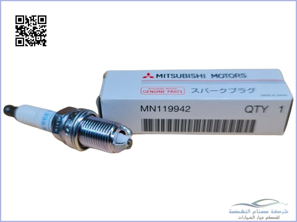 MN119942 Pajero 3 original spark plugs (price per piece