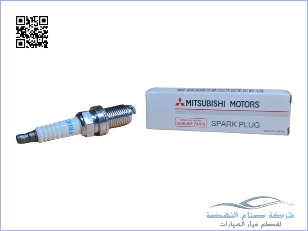 MN163236 Genuine Lancer EX Spark Plugs (Price Per Piece