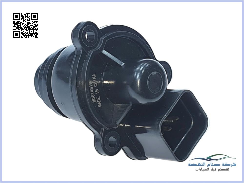 MD614918//MD614713 Mitsubishi L200 Commercial Air Regulator