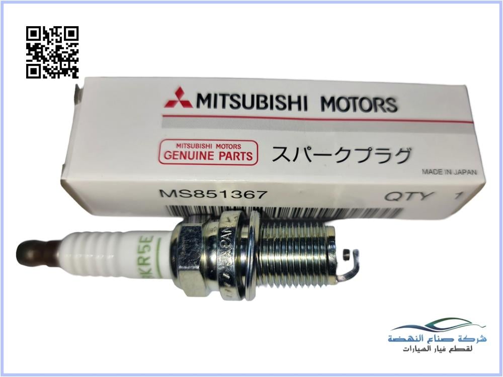 Fuel Temperature Sensor 8-98023581-0 for Isuzu 4HK1 6NK1