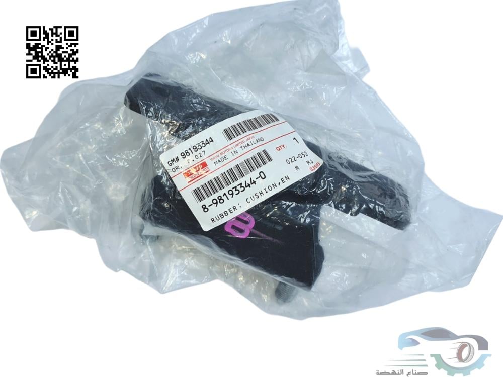 まきさん専用 2023~CRF250L (8BK-MD47) POWERBOX パイプ SANPO｜SP忠男