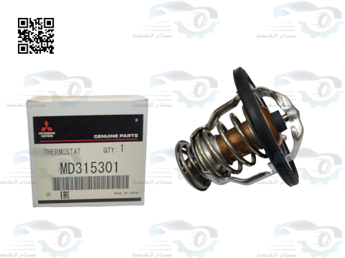 MD315301 بلف حرارة ميتسوبيشي جرانديز اصلي