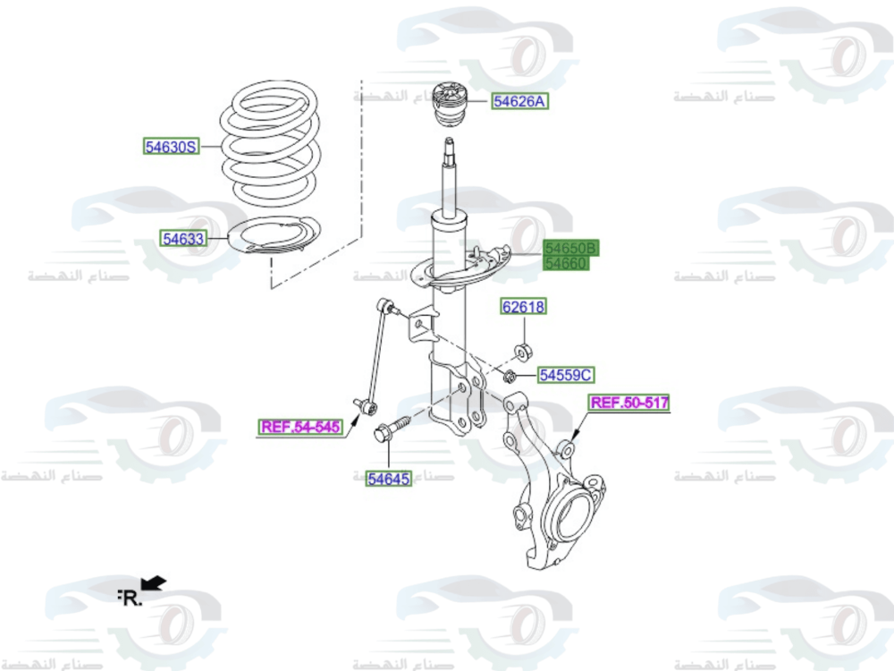 546613X250 مساعد امامي هيونداي النترا 2013-2016 يمين اصلي