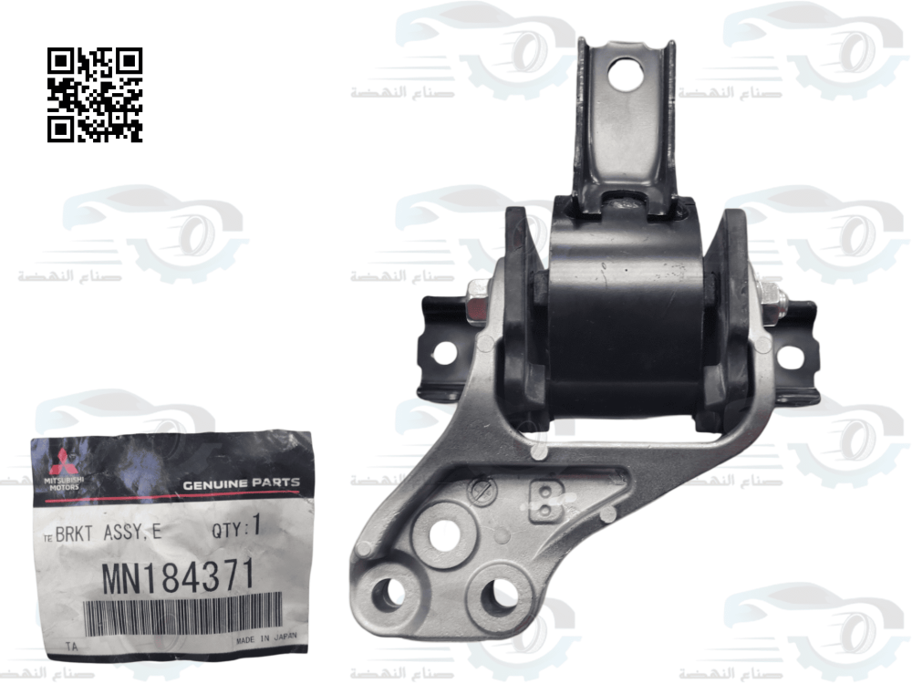 Mitsubishi Materials Web Catalog | Products Information
