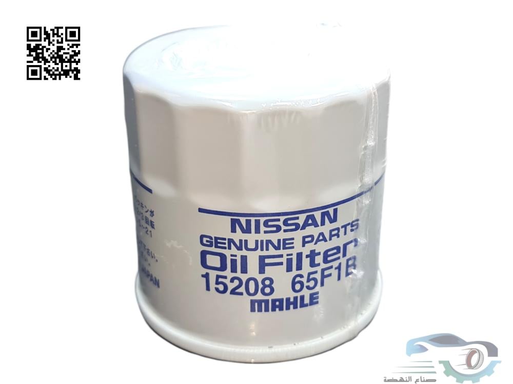 MQ718353 فلتر زيت اوتلاندر اصلي