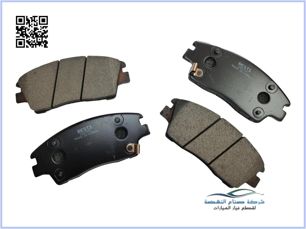 58101D7A10K Front Brake Pads for Tucson Korean - شركة صناع