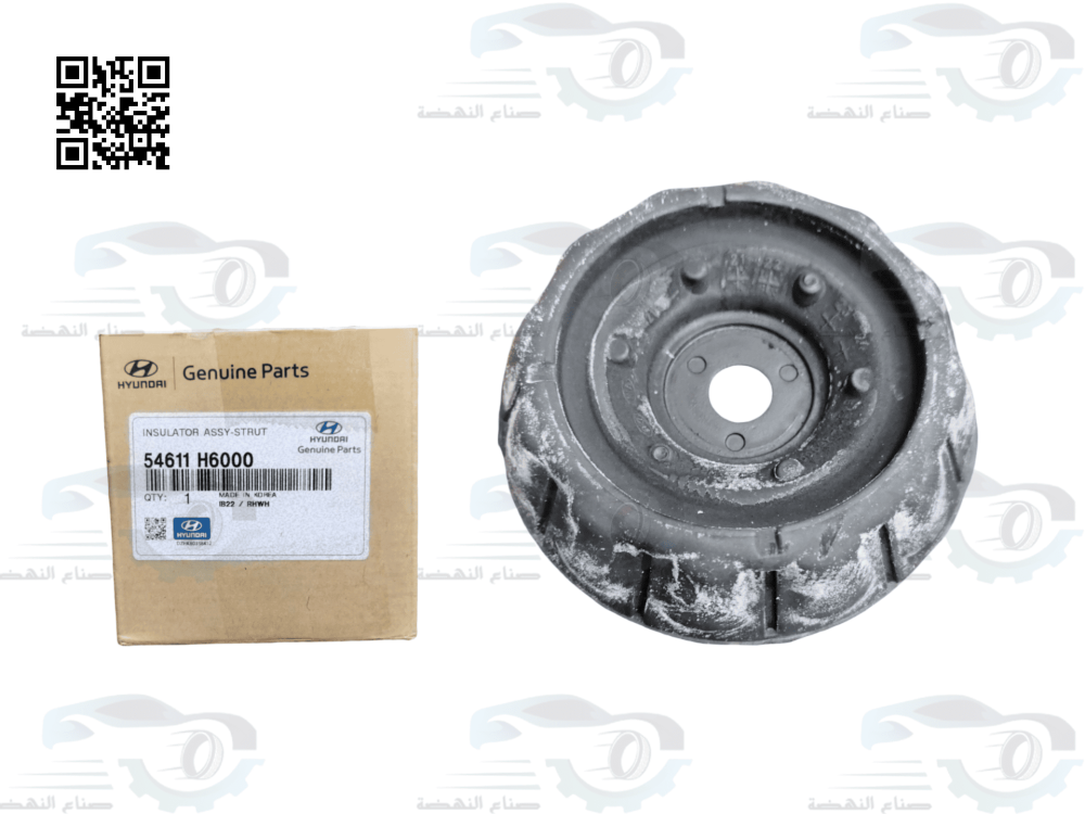 54611H6000 كرسي مساعد اكسنت 2020 اصلي