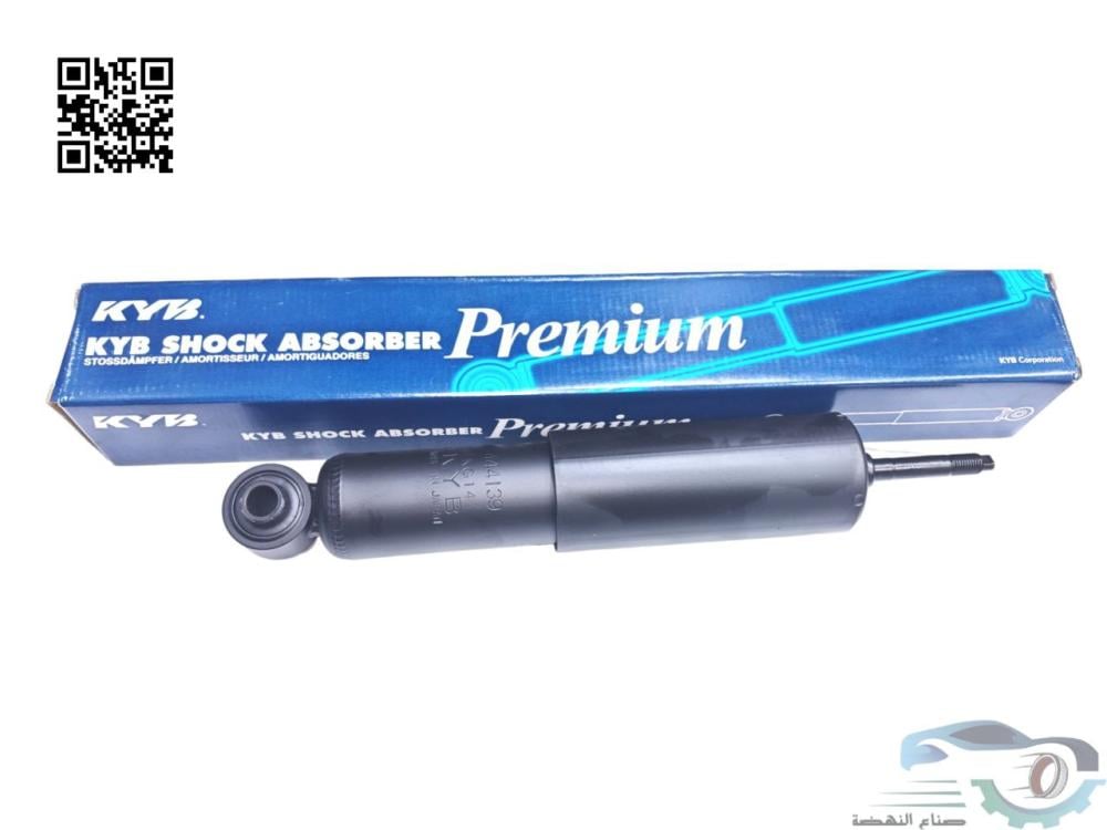 MR448498 Mitsubishi Nativa Front Shock Absorber Japanese