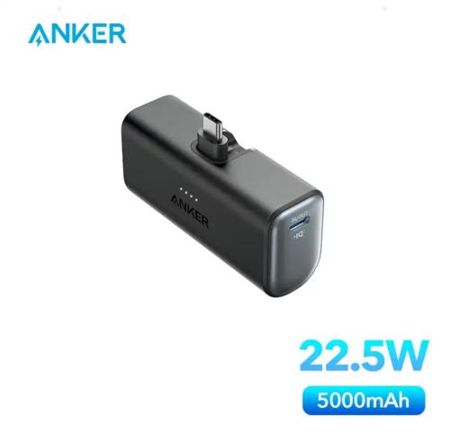 شاحن متنقل Anker-nano ، 5000mah ، 22.5 ، مع منفذ U...