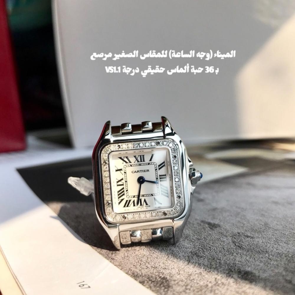 ساعة كارتييه بانثير مرصعة بالألماس مع سوار فولاذي مدمج بتصميم أيقوني