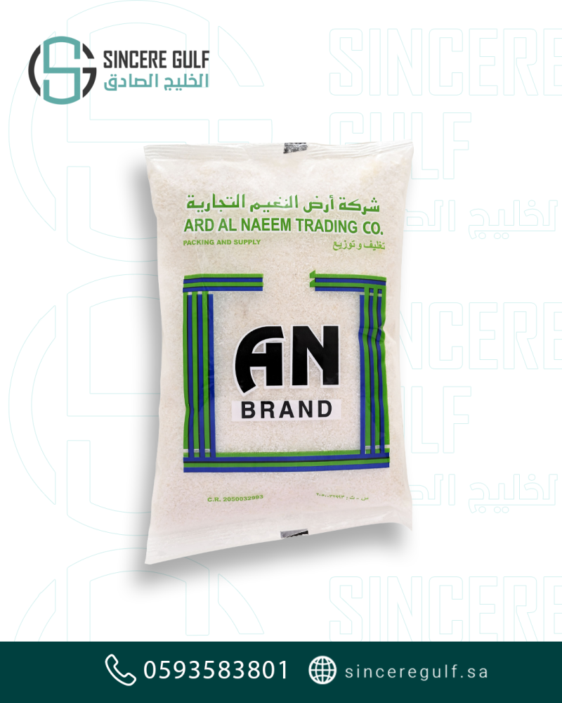 جوز الهند حجم 200 غرام