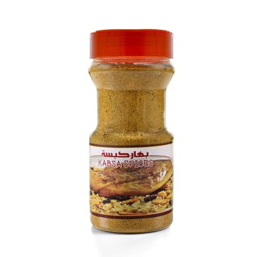 بهار كبسة حجم 200جرام