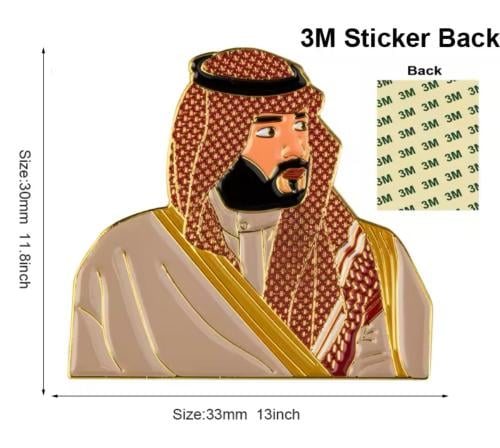 ستيكر معدني 3M