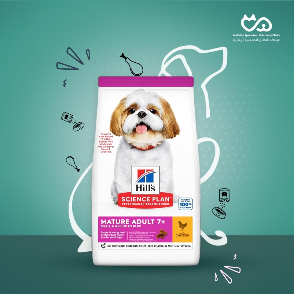 Mature Adult 7+ Small & Mini Up To 10 Kg with Chicken 3kg