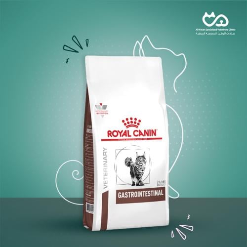 Gastrointestinal 2kg