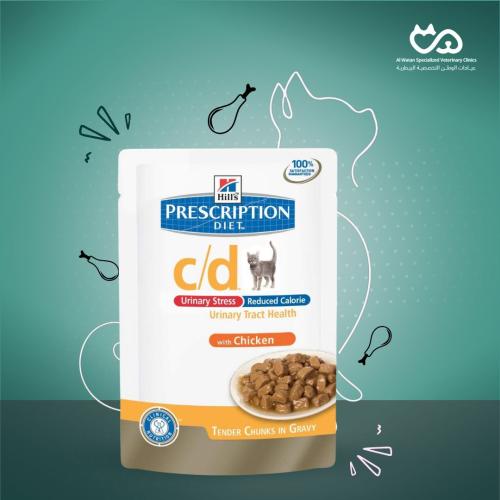 Prescription Diet Urinary Care c/d Tender Chunks i...