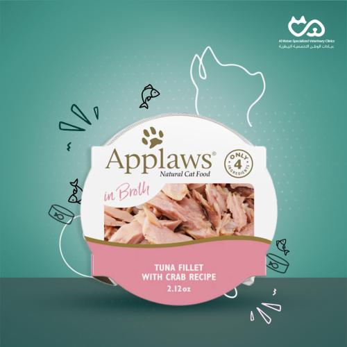 Wet Cat Food Tuna Fillet With Crab 60 g