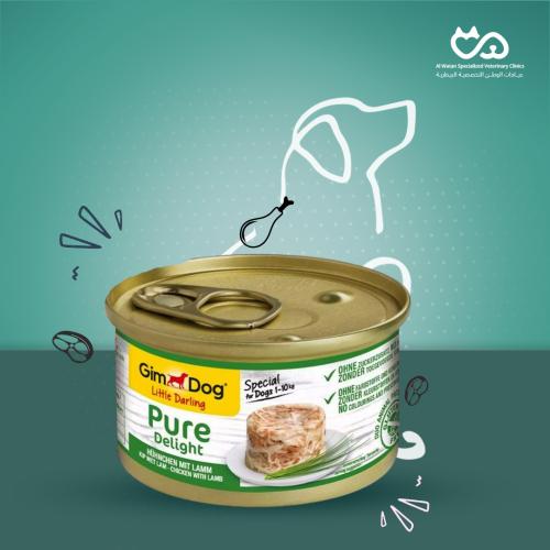 Dog Food Pure Beef and Tuna 85g