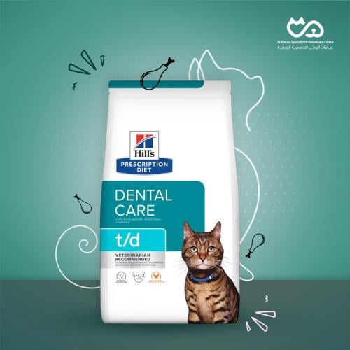 Hills Prescription Diet Dental Care t/d with Chicken