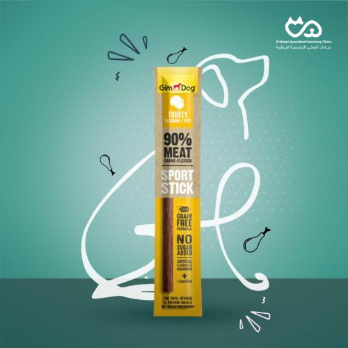 Sport Stick with Turkey 12g
