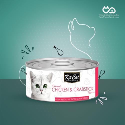 Grain Free Chicken & Crabstick 80g