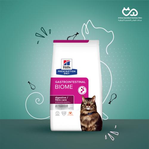 Gastrointestinal Biome Digestive / Fiber Care with...