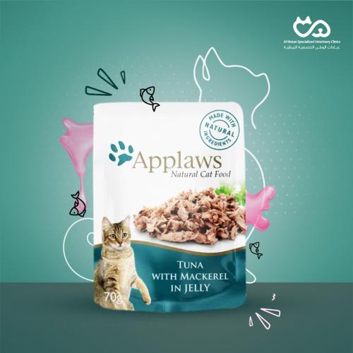 Natural Cat Food, Tender Tuna with Mackerel in a T...