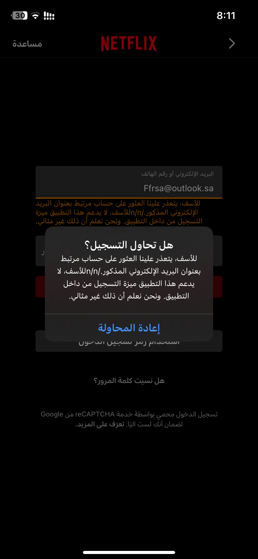 customer feedback image