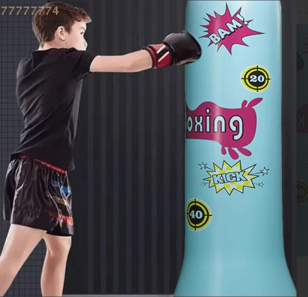 كيس الملاكمه للاطفال