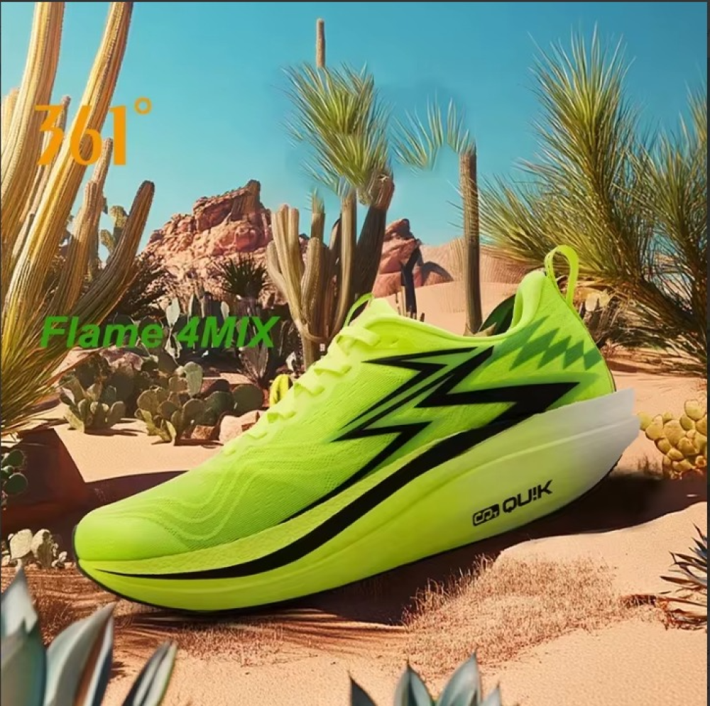 احذيه رياضيه