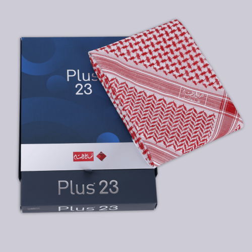 شماغ البسام بلس 23