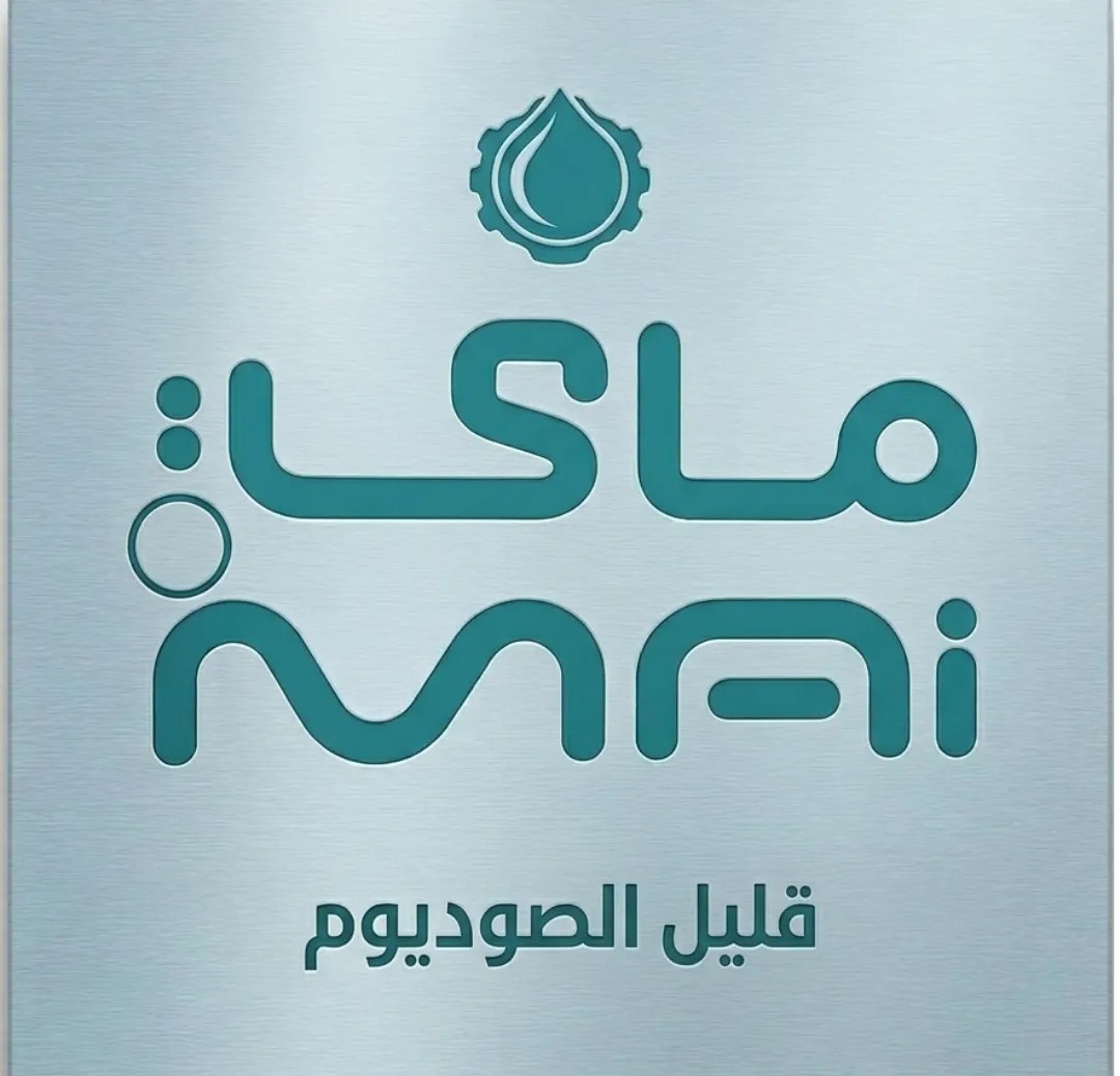 مياه ماي