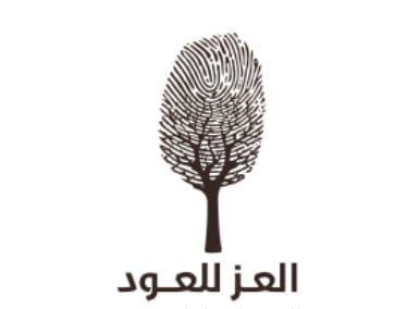 Al-Ezz for Oud