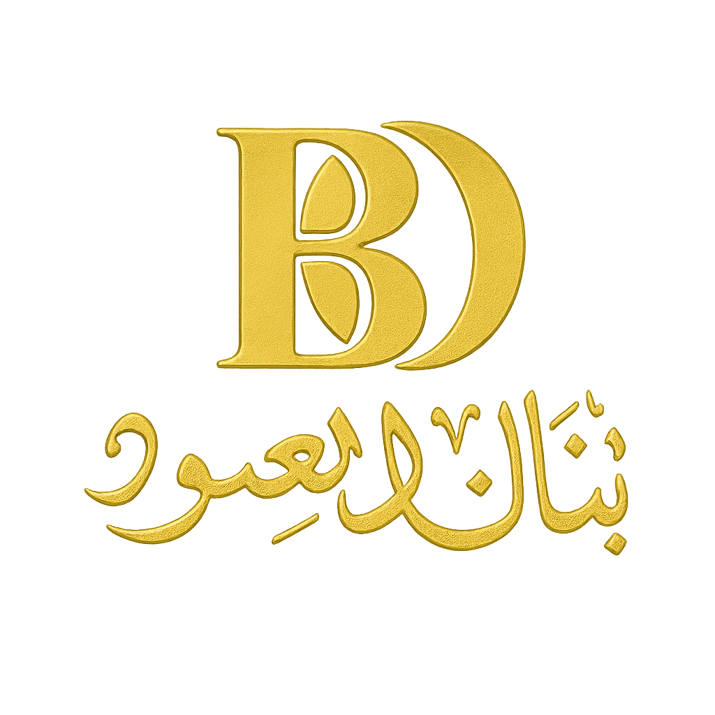 Banafa for Oud