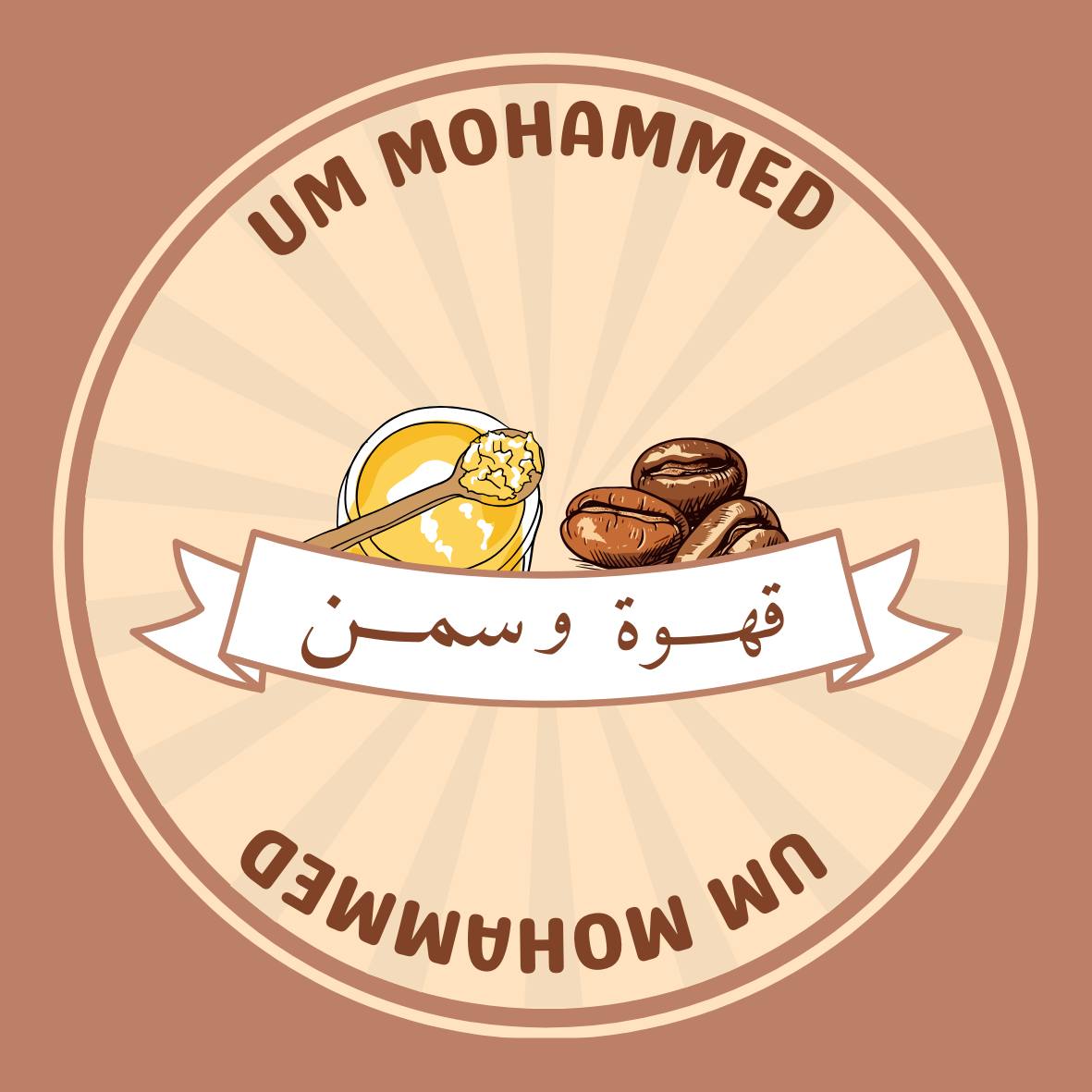 UM MOHAMMED