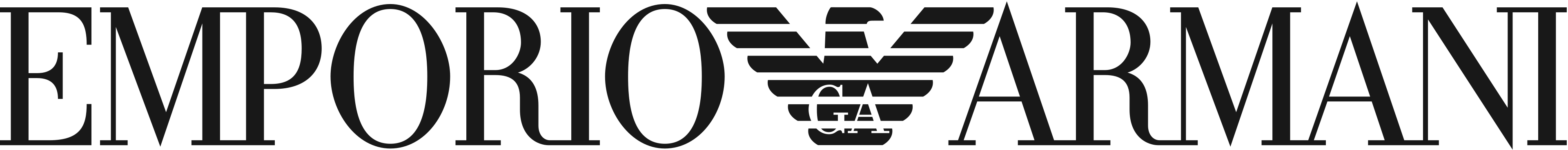 إمبوريو أرماني