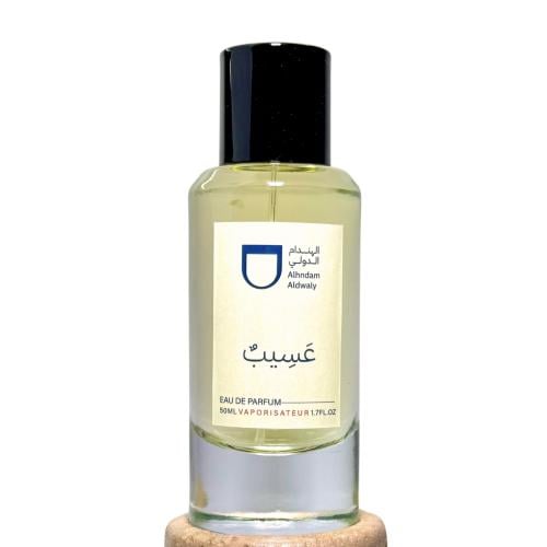 عطر عسيب