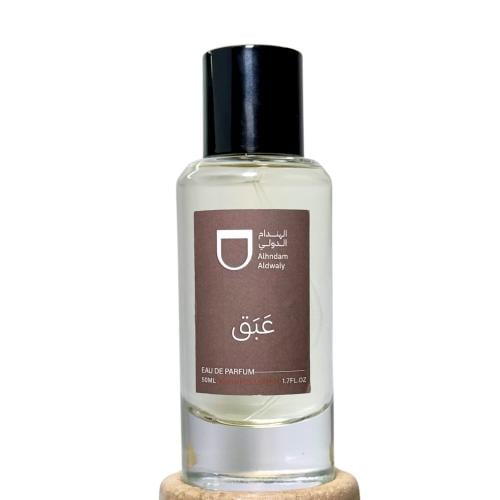 عطر عبق