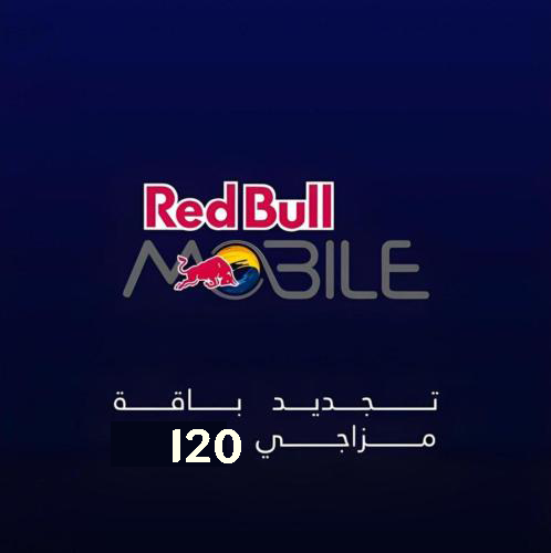 تجديد ريد بل موبايل | مزاجي 120