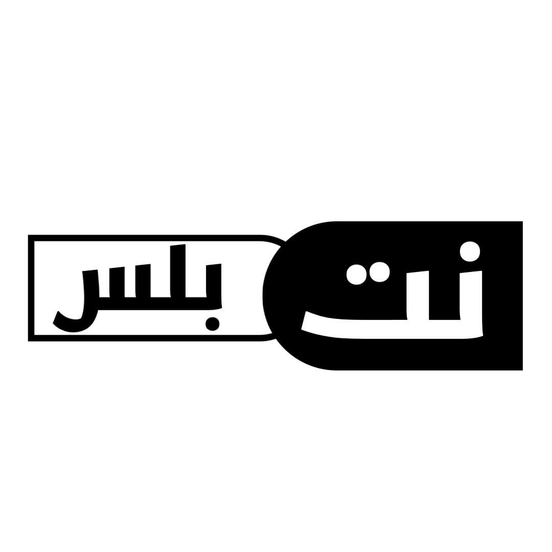 store avatar