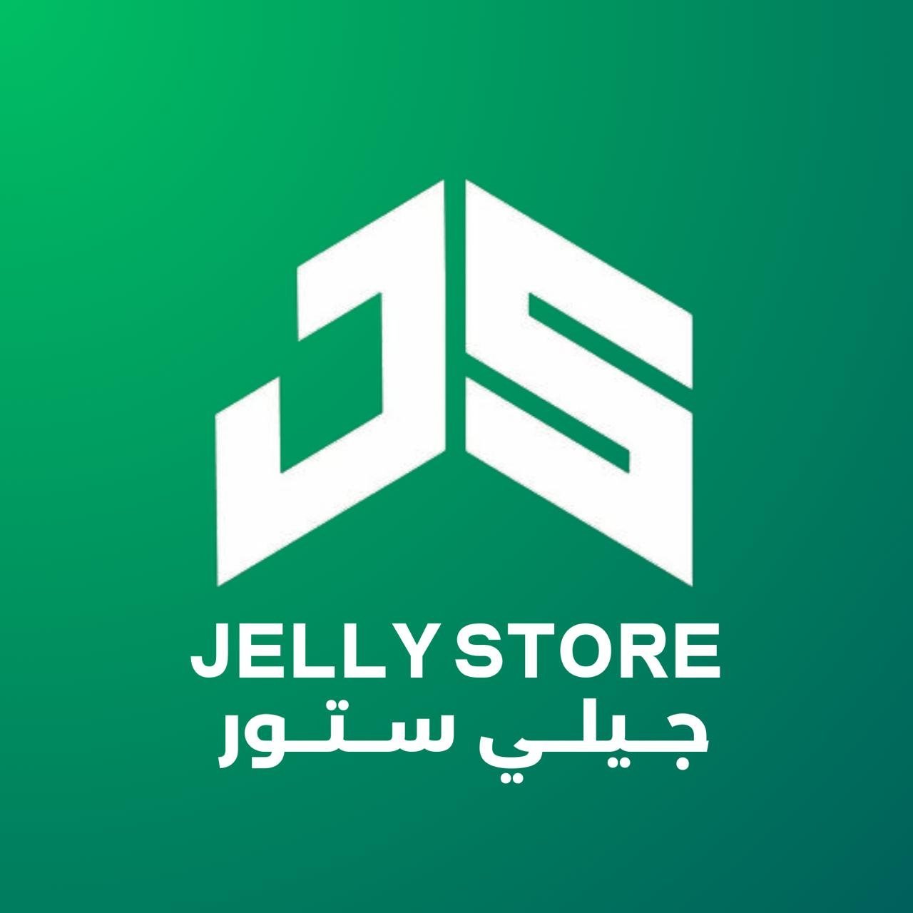 store avatar