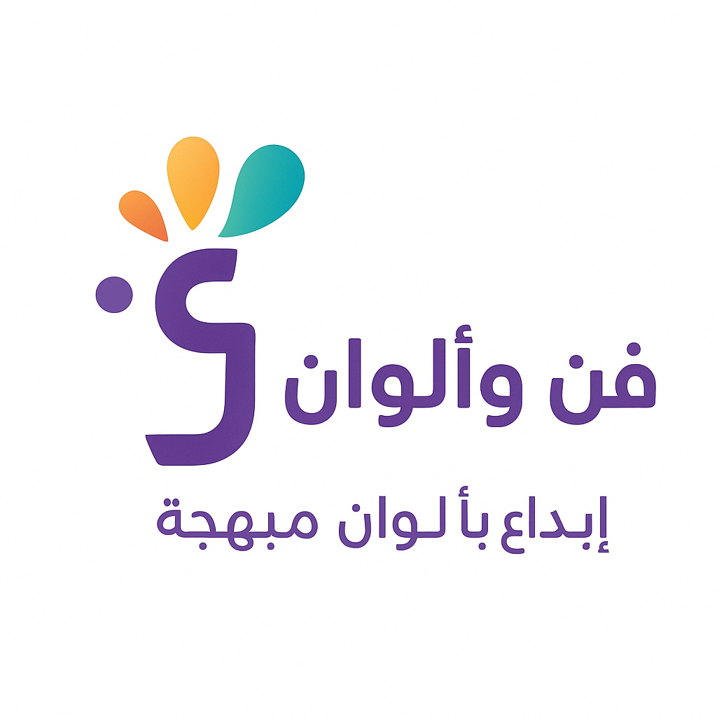 store avatar