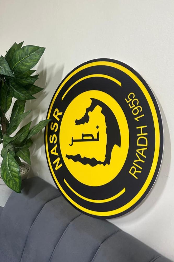 مجسم شعار نادي النصر السعودي