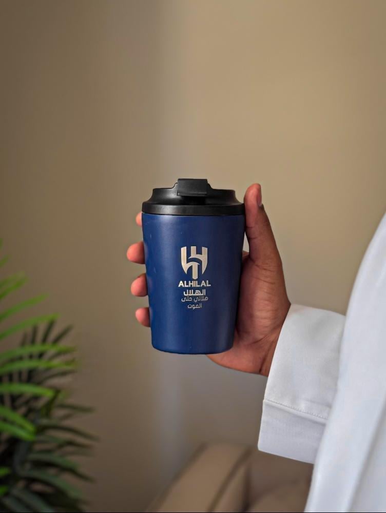 كوب الهلال  السعودي بتصميم أنيق