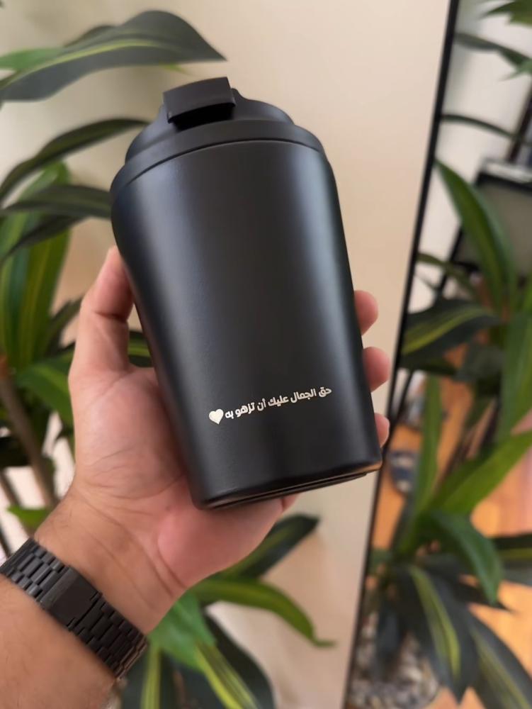 كوب الهلال  السعودي بتصميم أنيق