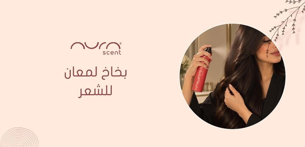 بخاخ لمعان للشعر
