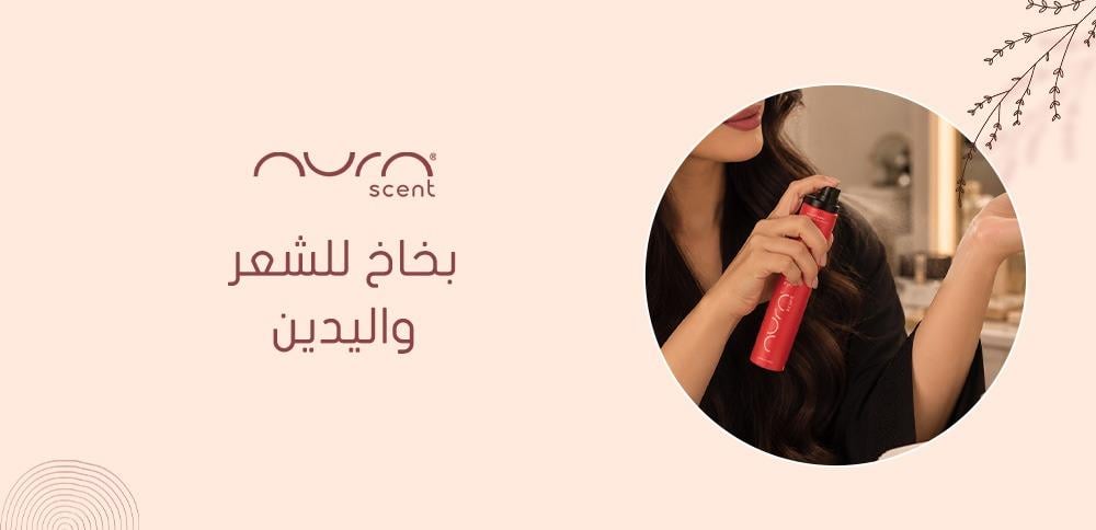 بخاخ للشعر واليدين