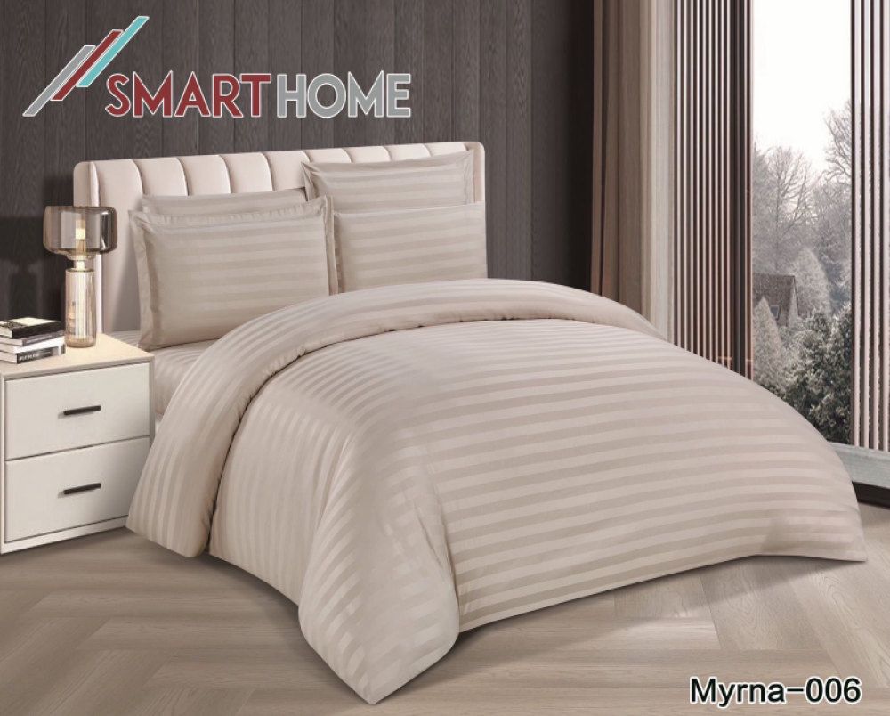 لحاف سمارت فندقي نفرين7 قطع