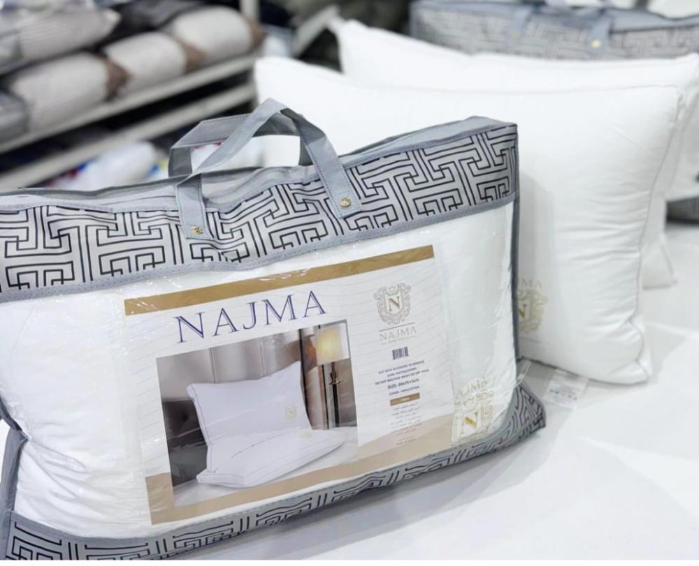 مخدة نجمة NAJMA