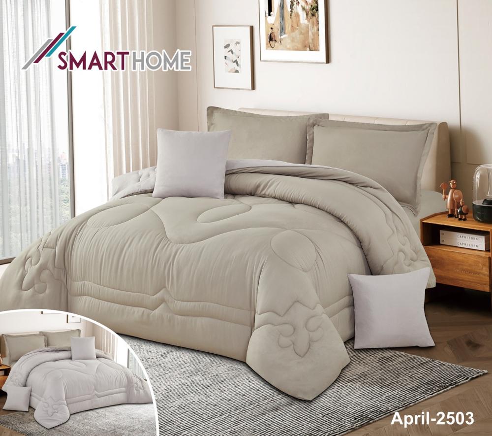 طقم مفرش مميز من Smart Home